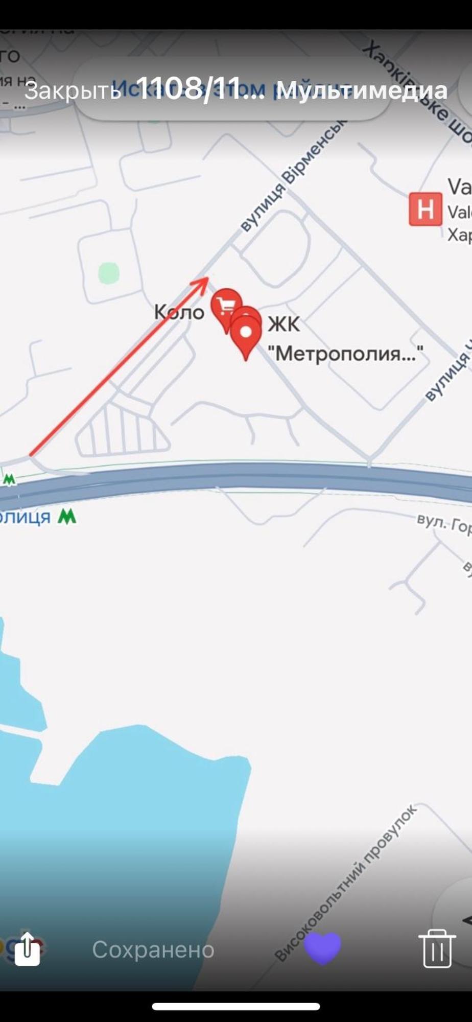 Стильные Апартаменты,Метро Вырлица,Метро Харьковская 키예프 외부 사진
